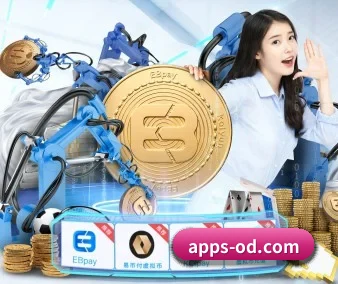 OD全站体育 APP 界面