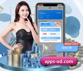 全球扩展